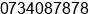 Phone number of Mr. Jason Murphy at Bribie Island