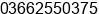 Phone number of Mr. Humayun Mughle at KARACHI