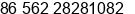 Phone number of Mr. Martin Luo at Tonglimg