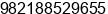 Phone number of Ms. afrooz esmaeli at tehran
