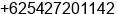Phone number of Mrs. Siti Aminah at Penajam Paser Utara (PPU)