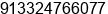 Phone number of Mr. DIPAK GUPTA at kolkata