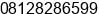 Phone number of Mr. B A M B A N G at BEKASI