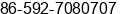 Phone number of Mr. Paul Qiu at Xiamen