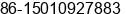Phone number of Mr. Jerry Fan at beijing