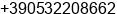 Phone number of Mr. Paolo Dallapiccola at FERRARA (Italy)