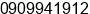 Phone number of Mr. Michel khoa at HO CHI MINH (SAI GON)