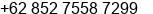 Phone number of Mr. master asen at pematang siantar