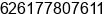 Phone number of Mr. Andi Ardian Irawadi Sinaga at Medan