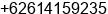 Phone number of Mr. Suyadi,ST Suyadi at Medan