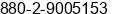 Phone number of Mr. faizur rahman at dhaka