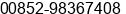 Phone number of Mr. Kenny H at Kowloon