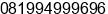 Phone number of Mr. muslim mumus at palembang