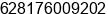 Phone number of Mr. Aditya Konang at Bangka