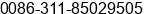Phone number of Mr. Sheng Huo at Shanghai