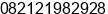 Phone number of Mr. sutriaji cahyono saputro at denpasar