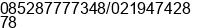Phone number of Mr. Joshua Naro at Jakarta Timur