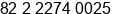 Phone number of Mr. Steve Sa at seoul