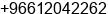 Phone number of Mr. Ameen AlAfari at Riyadh