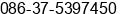 Phone number of Mr. james cui at beijing
