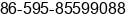 Phone number of Mr. Jacky Wu at Jinjiang City