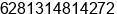 Phone number of Mr. parlen Irawan Edy a.s at Rambang Dangku