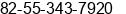 Phone number of Ms. H. J. Lee at Gimhae