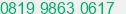 Phone number of Mr. feri suwanto at Bengkulu