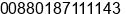 Phone number of Mr. Rejaul Kabir at Dhaka